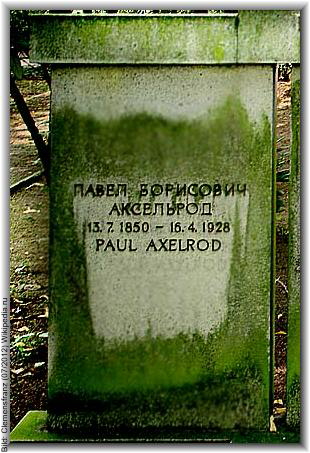 Bild: Clemensfranz (07/2012) Wikipedia.ru