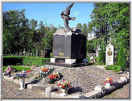 Bild: Galexandrova (07/2013) Wikipedia.ru